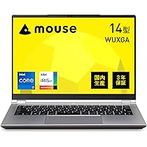 Amazon.co.jp: mouse B4 【3年保証】 ノートパソコン (Core i7
